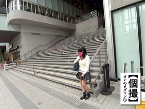 ハメ撮りおじさんが奮発して高いホテルを選ぶほどのレベルｗｗｗ極上巨乳ＪＫ円光セクロスｗｗｗｗ