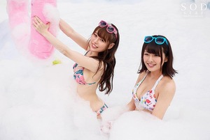 単体ＡＶ女優１１人がインスタ映えプールでキャッキャウフフしてた結果・・・ 3