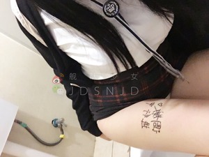 【人気記事】清楚系ビッチなエロ妄想こじらせ美少女のエロ自撮りwww 2