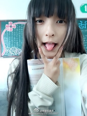 【清楚系ビッチ】ロングヘアな美少女のエロコス＆自撮りはイイね！ 5