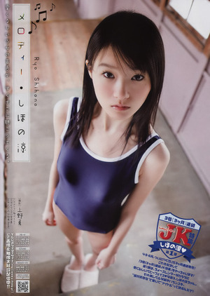 【清楚系ビッチ】清潔感とエロスを兼ね備えてるJKエロス画像！ 3