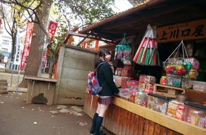 【清楚系ビッチ】ロリ感↑↑な黒髪ツインテJKと高層ホテルでセクロスwww