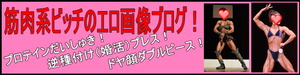 2017-0401