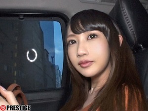 顏・乳・尻と3拍子揃ったメイドカフェ清楚ビッチが1日で3人の男と3本番！ま〇こ乾く暇なしｗｗｗ 4