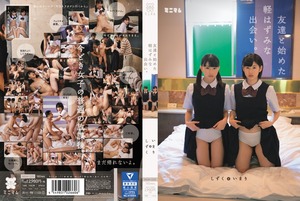 ロリＪＫ２人とおっさん４人のラブホ乱交の絵づらがエッロｗｗｗ 11