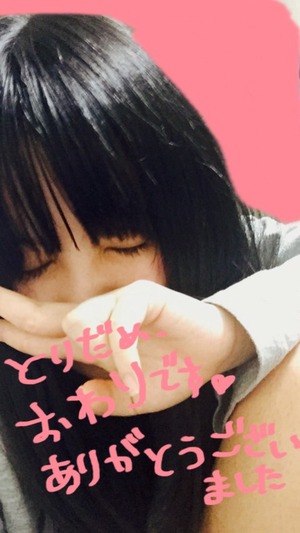 【人気記事】顔隠してても美少女とわかる黒髪ロング素人のエロ自撮り最高www 16