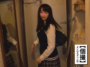 大きめ桃尻で美巨乳な清楚ビッチJK、マ〇コにバイブ入れたままヤリ部屋に通ってハメどりｗｗｗ 1