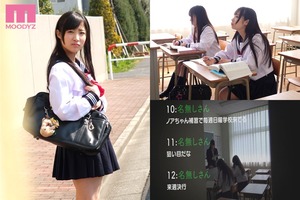  DQNグループが女子校に押し入って片っ端から連続陵辱セクロスw 1
