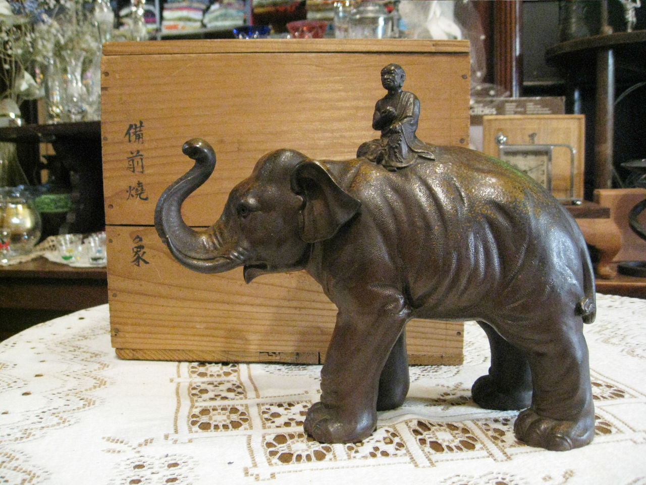 備前焼・小西陶古作の象 : 正尚堂 すごろく空間