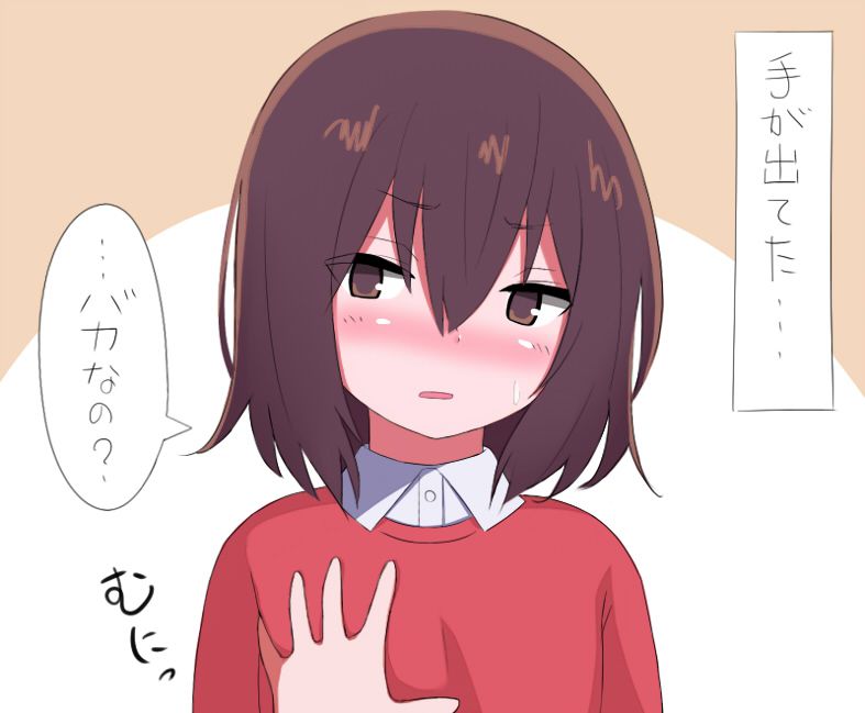 【FFCC】マルチプレイ募集掲示板 ...