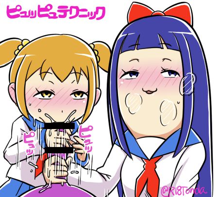 ポプテピピックのポプ子とピピ美のエロ画像 12枚 キャラ別二次エロ画像館 ポプテピピックのポプ子とピピ美のエロ画像 12枚 キャラ別二次エロ画像館