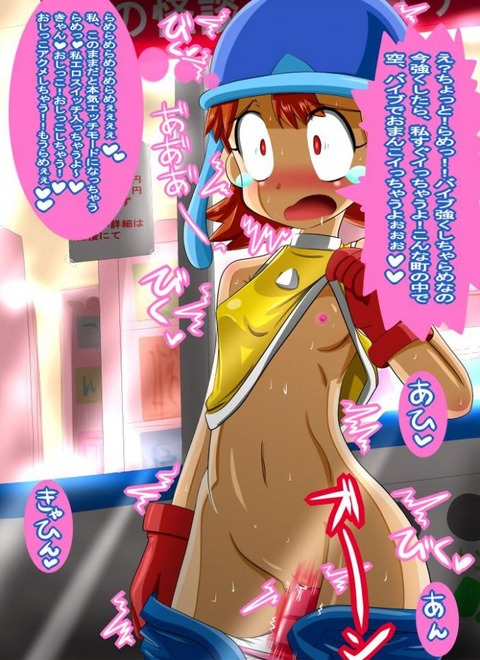デジモンの武之内空 たけのうちそら のエロ画像 30枚 デジモンアドベンチャーtri キャラ別二次エロ画像館 デジモンの武之内空 たけのうちそら のエロ画像 30枚 デジモンアドベンチャーtri キャラ別二次エロ画像館