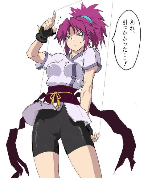 ヒソカ 変態 お気に入りのマチのエロ画像 70枚 ハンター ハンター Hunter Hunter キャラ別二次エロ画像館