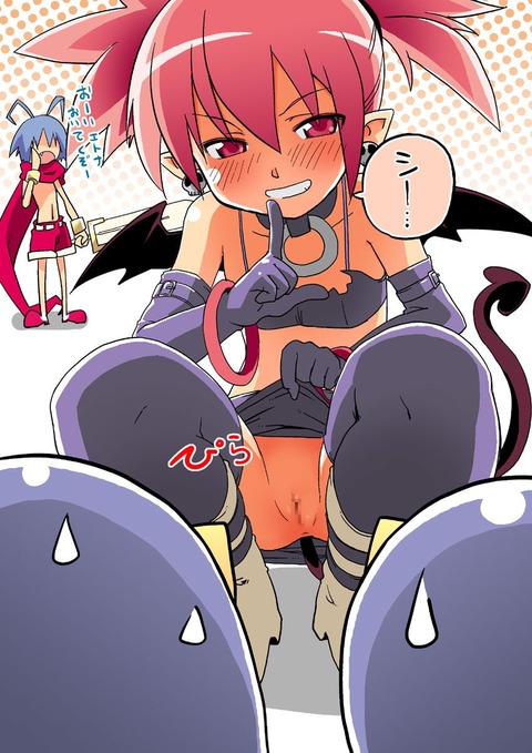 魔界戦記ディスガイアのエトナのエロ画像 其の1 40枚 キャラ別二次エロ画像館 魔界戦記ディスガイアのエトナのエロ画像 其の1 40枚 キャラ別二次エロ画像館