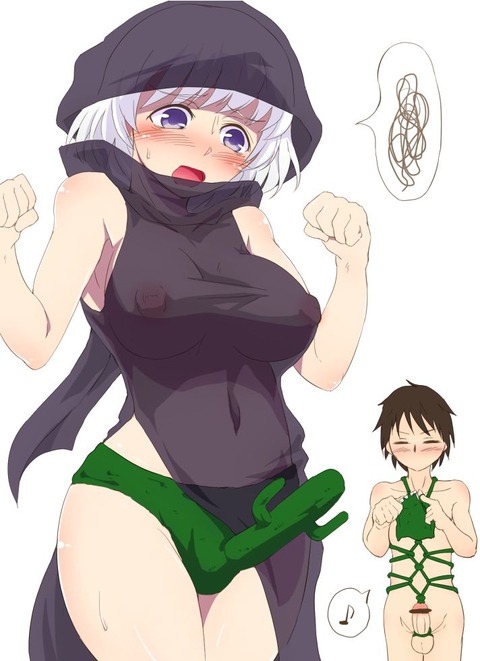 となりの関くん 横井るみのエロ画像 50枚 隣の関くん となりの関君 キャラ別二次エロ画像館 となりの関くん 横井るみのエロ画像 50枚 隣の関くん となりの関君 キャラ別二次エロ画像館