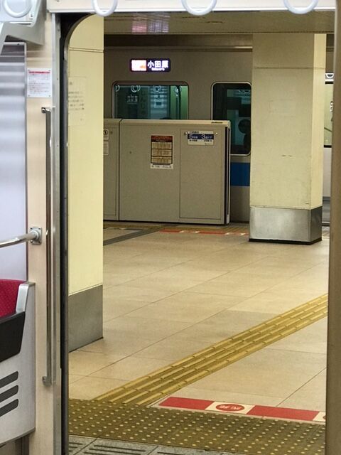 新宿から御殿場 沼津行ってそのまま帰ってきた 2 ボディコンfooのフゥフゥ言っちゃおう