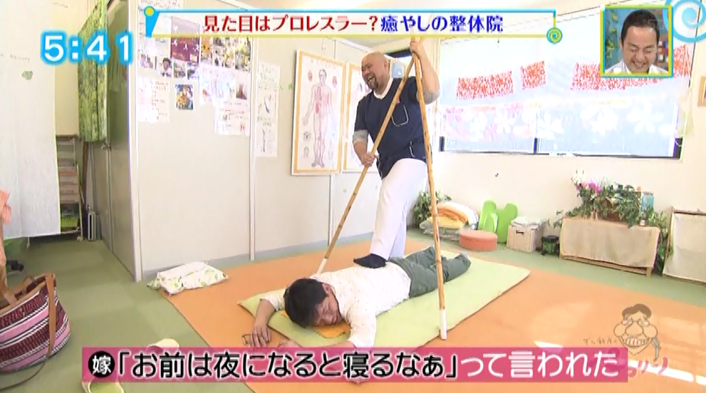 藤枝市 肩こり 原因 耳鳴り 治療法 肩甲骨 ふじえだ整体 藤枝 焼津 島田 整体院 肩こり 腰痛 ふじえだ整体 近藤諭のblog