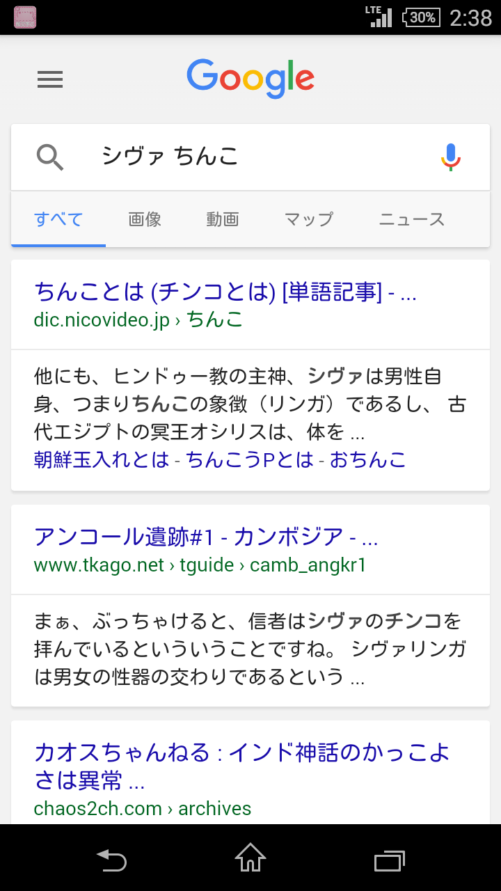 やめろください ぽーのパズドラ日記 やめろください ぽーのパズドラ日記