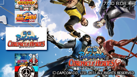 Psp 3000 Ofw6 39にlcfw版 6 39 Lme 9を導入してみる Eightiesのブログ Psp 3000 Ofw6 39にlcfw版 6 39 Lme 9を導入してみる Eightiesのブログ