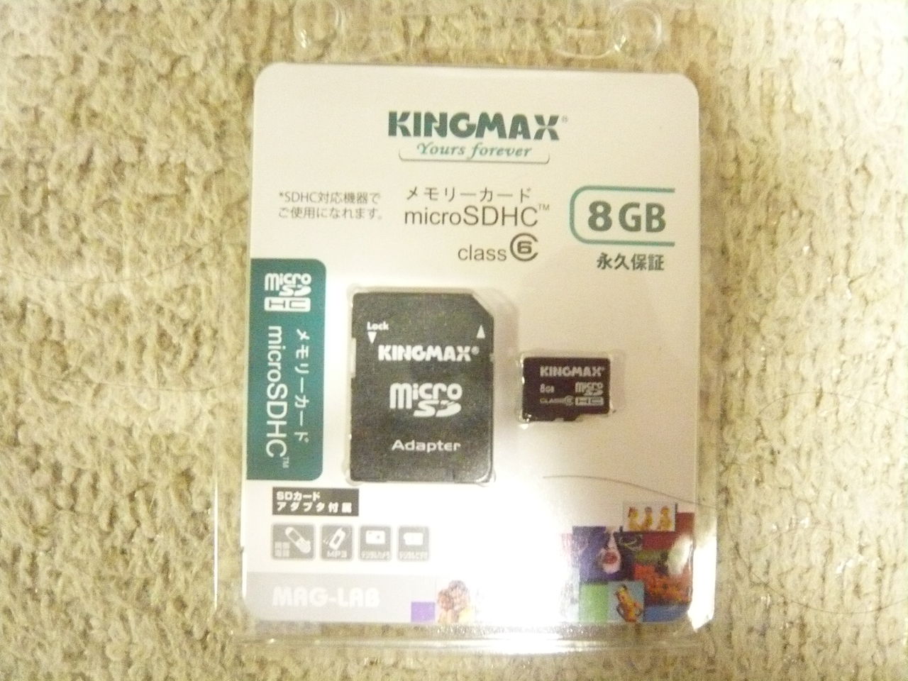 Psp 3000 Ofw6 39にlcfw版 6 39 Lme 9を導入してみる Eightiesのブログ Psp 3000 Ofw6 39にlcfw版 6 39 Lme 9を導入してみる Eightiesのブログ