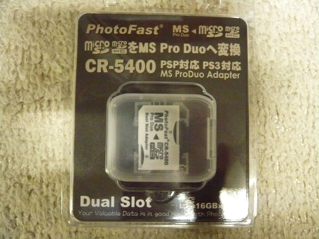 Psp 3000 Ofw6 39にlcfw版 6 39 Lme 9を導入してみる Eightiesのブログ Psp 3000 Ofw6 39にlcfw版 6 39 Lme 9を導入してみる Eightiesのブログ