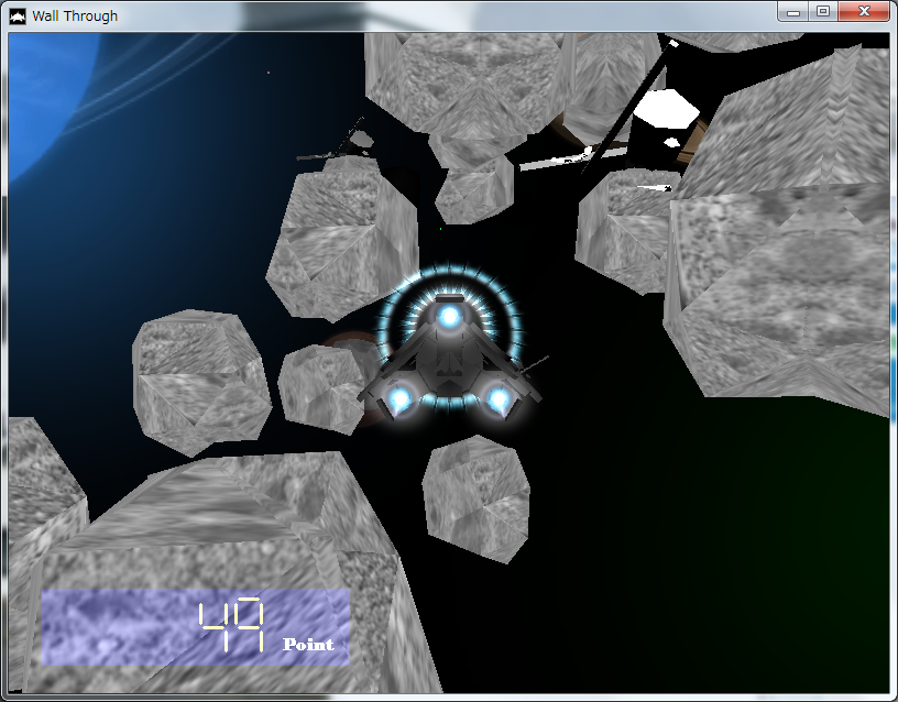 3d無料ゲーム Wallthrough 宇宙船を操作して隕石などを避けていくゲーム 旧生徒会本部