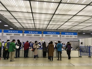 2760D1BF-61D2-4F99-B90A-2AA2F630A22A