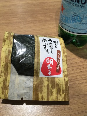 D4718ED3-0765-497E-B38D-F2CB154DA98C