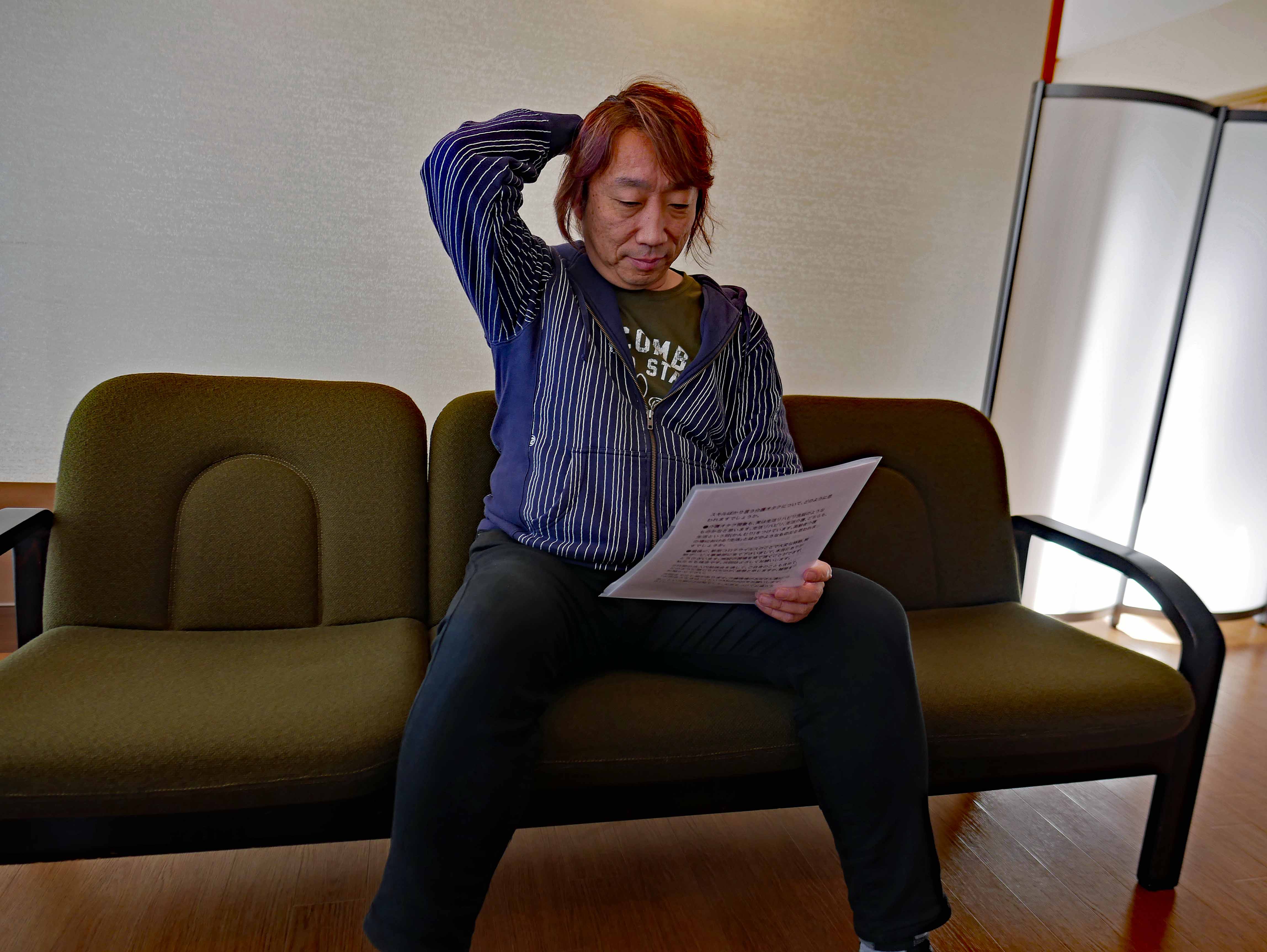 Kei 加藤慶 氏インタビュー 生活介護を語る 誠和園 せいわえん 広島 高齢者の生活ケア Kei 加藤慶 氏インタビュー 生活介護を語る 誠和園 せいわえん 広島 高齢者の生活ケア