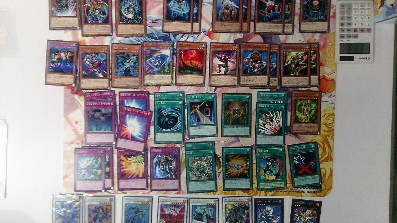 ストレージで見つけたカードだけで遊戯王のデッキを組む ハクロキユウの予定は未定 ストレージで見つけたカードだけで遊戯王のデッキを組む ハクロキユウの予定は未定