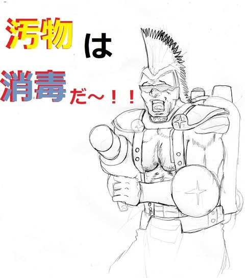 o0800090611454267893