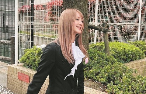 minitisinbun_tokyo-260158