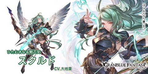 ddf08c1372159d6274c88cc70019efb3