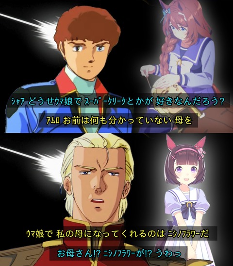 FxIiV5QaIAYHtzk - コピー