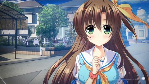soreyorinomayura