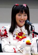 ����Ϥ뤳