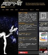 ��޲���ͥ����� ����ȯ�������ǥ������