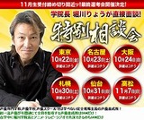 ���󥿡��ʥ���ʥ롦��ǥ����ر�  ̵�����̲�