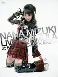 シグマ セブン 声優オーディション 09 声優オーディション アニメ声優 声優オーディション等 声優情報