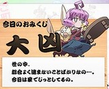 �綧