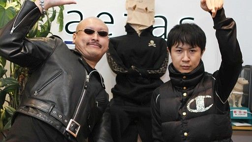 声優のつぶやき 新番組 妖怪イソッチ 原作 杉田智和 出演 磯村知美 藤原啓治 他 声優のつぶやき 新番組 妖怪イソッチ 原作 杉田智和 出演 磯村知美 藤原啓治 他