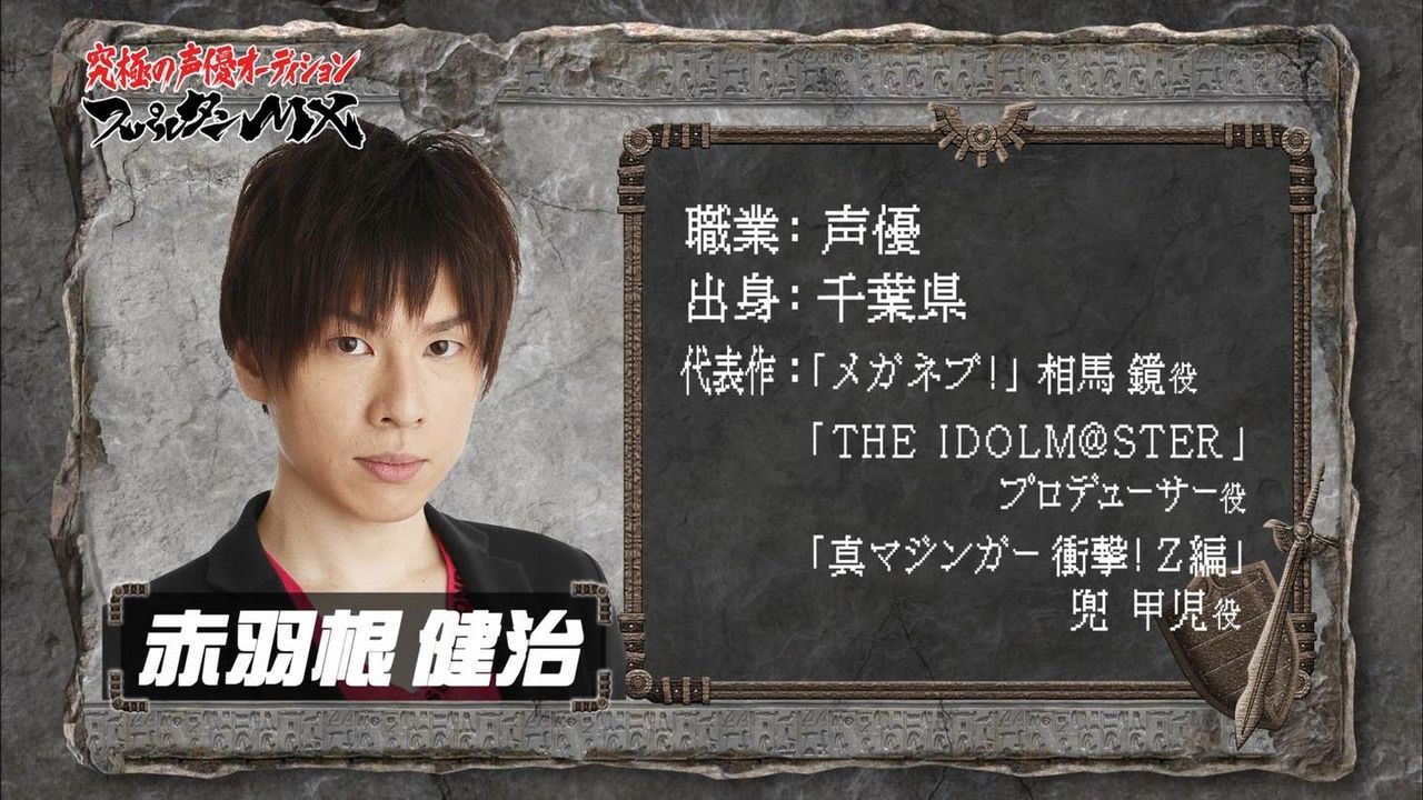 声優のつぶやき 杉田智和 声優のつぶやき 杉田智和