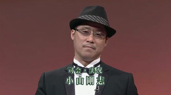 声優のつぶやき 小山剛志