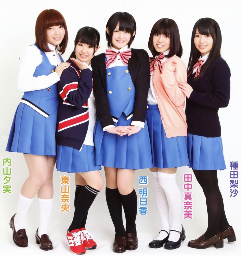 声優のつぶやき 種田梨沙 声優のつぶやき 種田梨沙