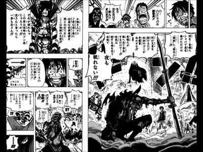 ONE PIECE56巻ハンニャバルルフィ