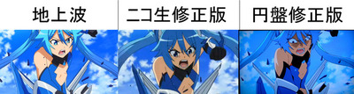 アニメ作画崩壊比較