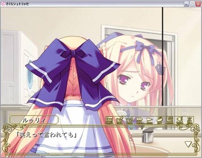 アニメ作画崩壊ルゥリィ