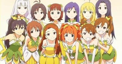 imas