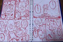漫画描いたから見てほしいんだけど4