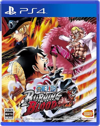 ワンピースバーニングブラッドPS4